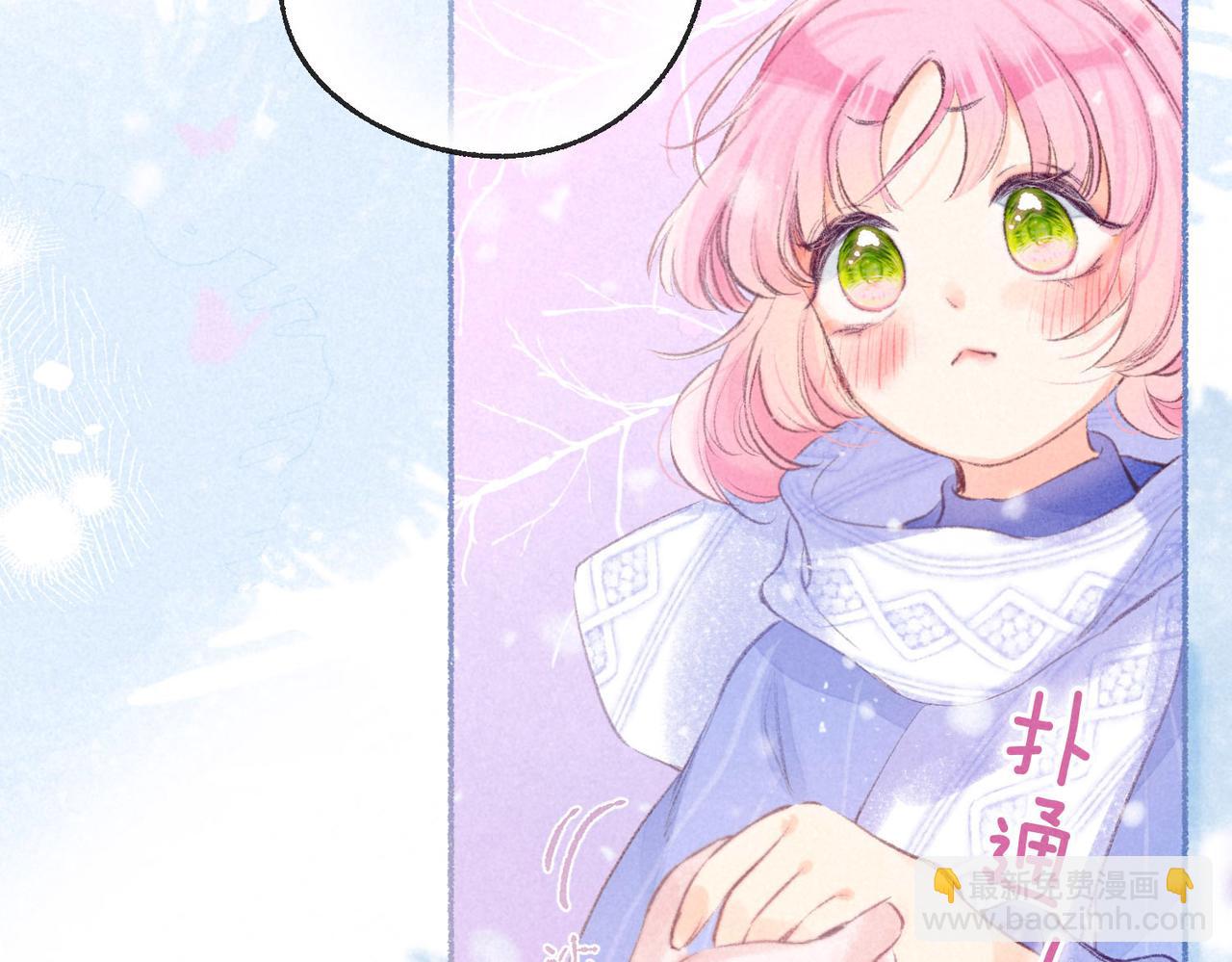 第3话 甜蜜的板机(1/4)-第5话
