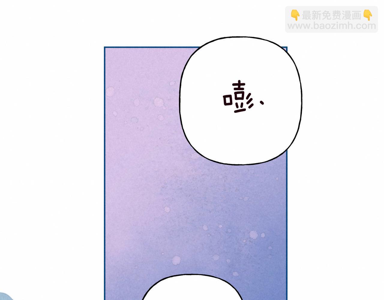 第3话 甜蜜的板机(1/4)-第5话