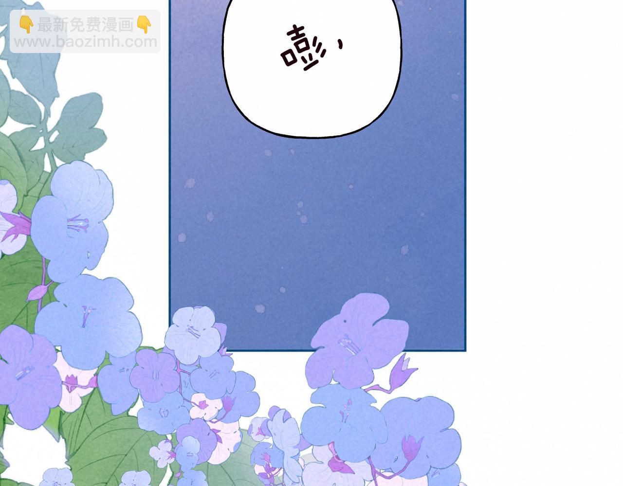 第3话 甜蜜的板机(1/4)-第5话