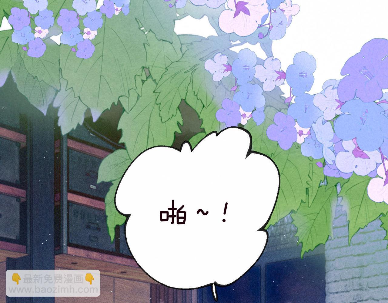 第3话 甜蜜的板机(1/4)-第5话