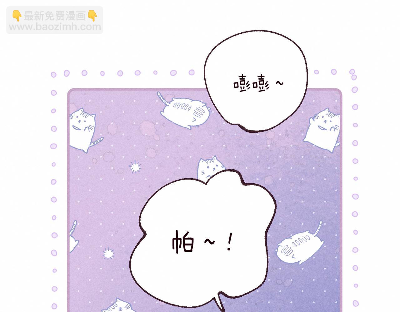 第3话 甜蜜的板机(1/4)-第5话