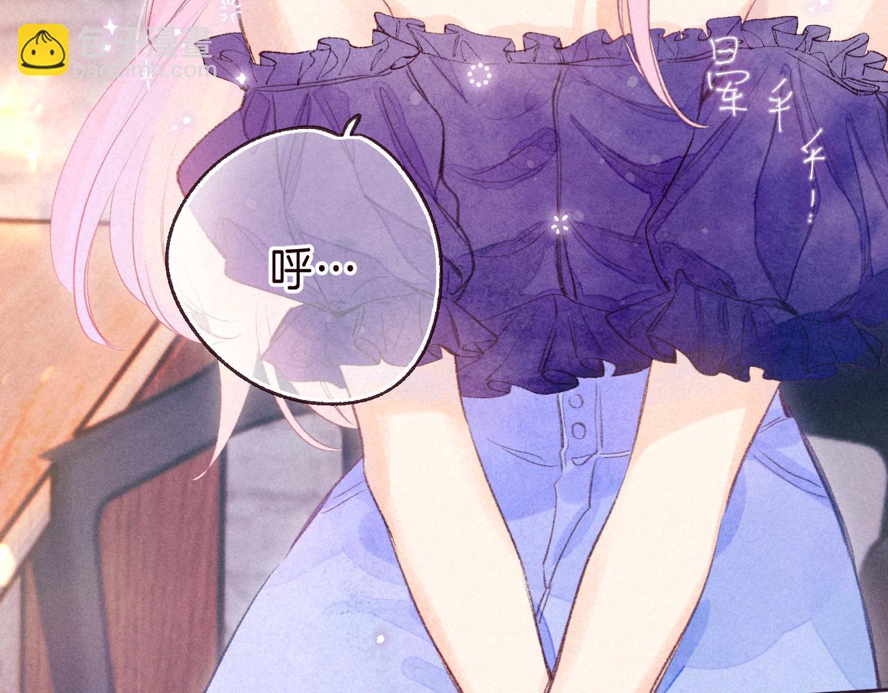 第3话 甜蜜的板机(1/4)-第5话