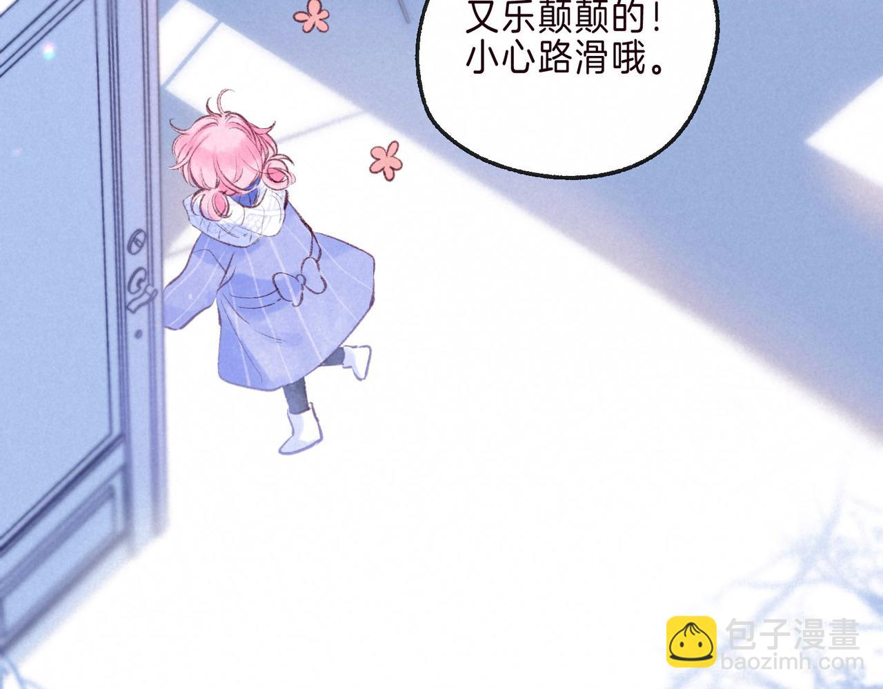 第3话 甜蜜的板机(1/4)-第5话