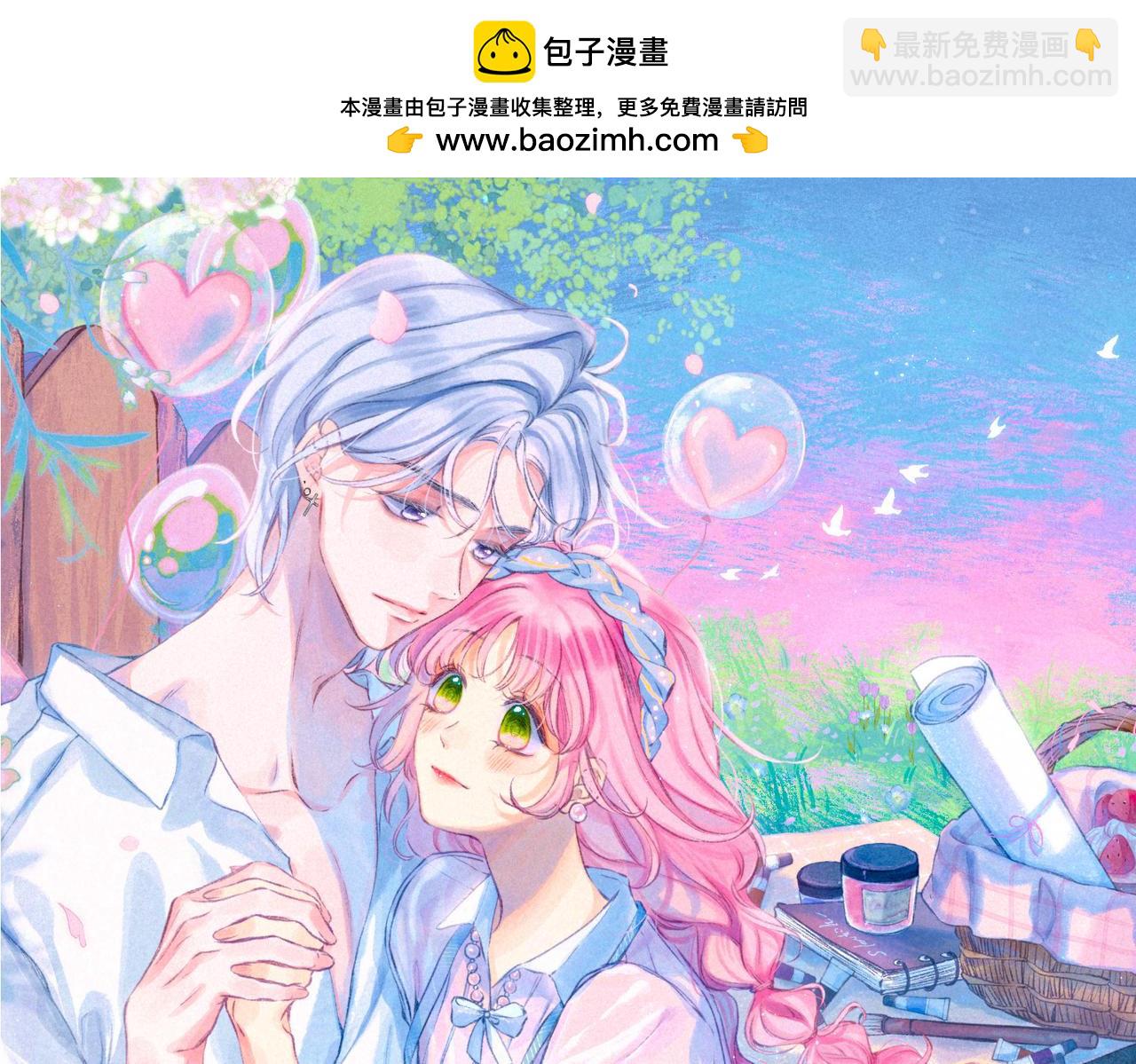 第二季预告+婚后番外-第51话