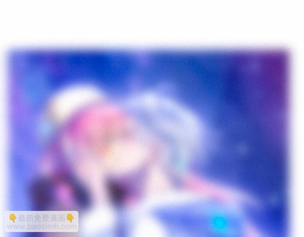 第二季预告+婚后番外-第51话