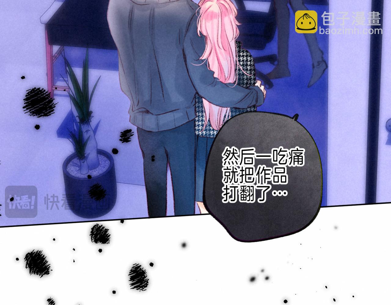 第48话 记忆中的爆竹声(1/3)-第53话