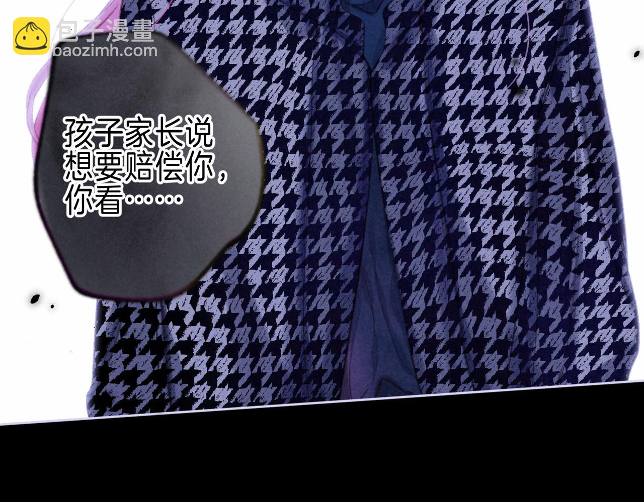 第48话 记忆中的爆竹声(1/3)-第53话