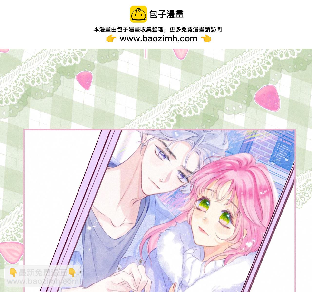 第48话 记忆中的爆竹声(1/3)-第53话