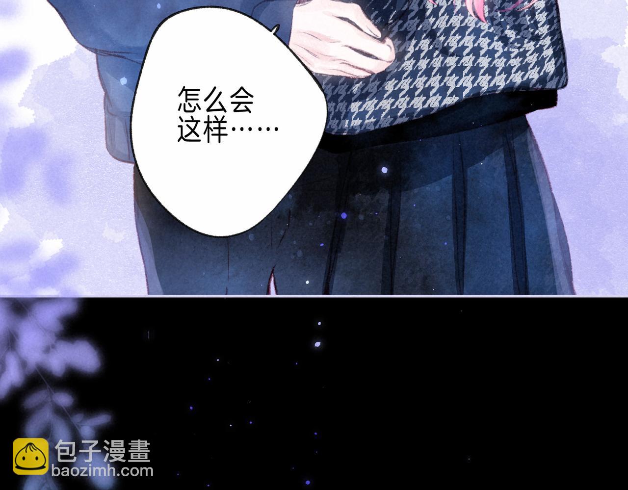 第48话 记忆中的爆竹声(1/3)-第53话