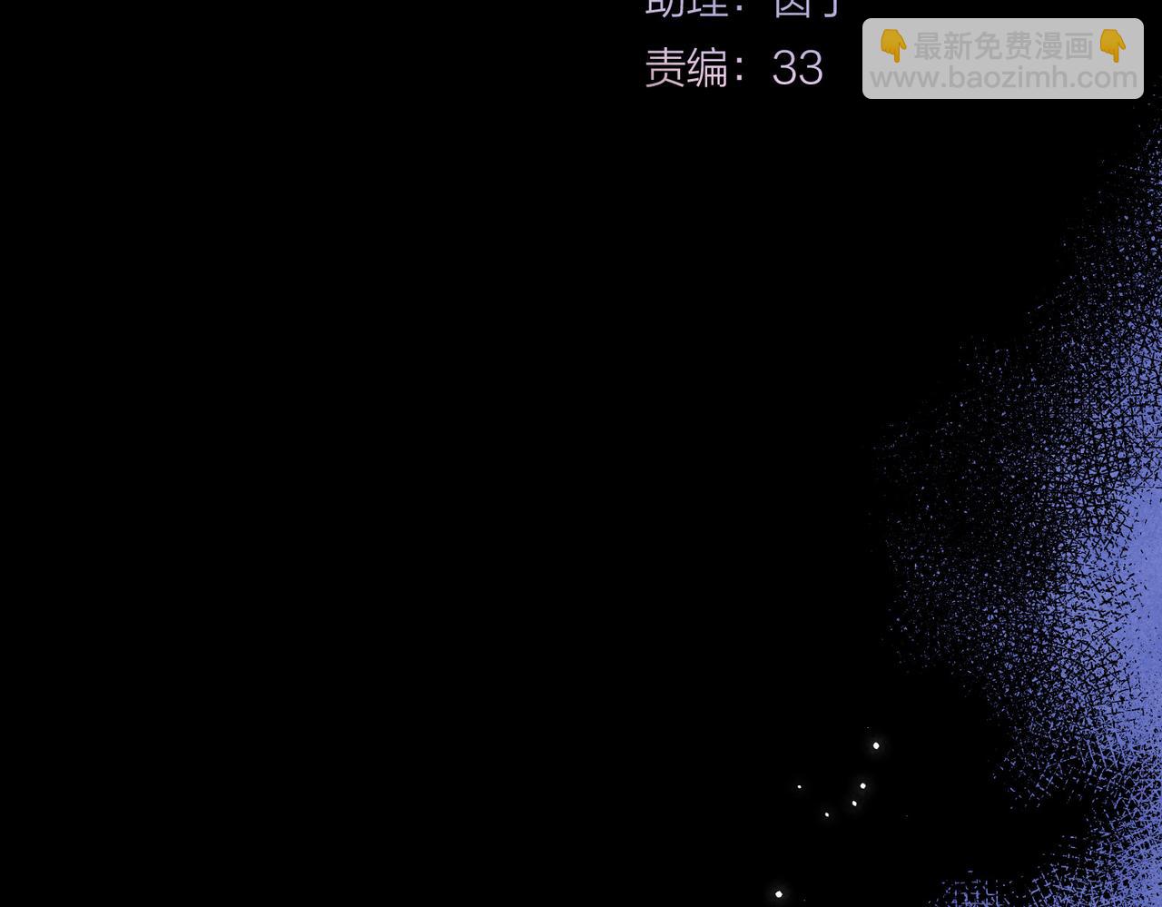 第48话 记忆中的爆竹声(1/3)-第53话