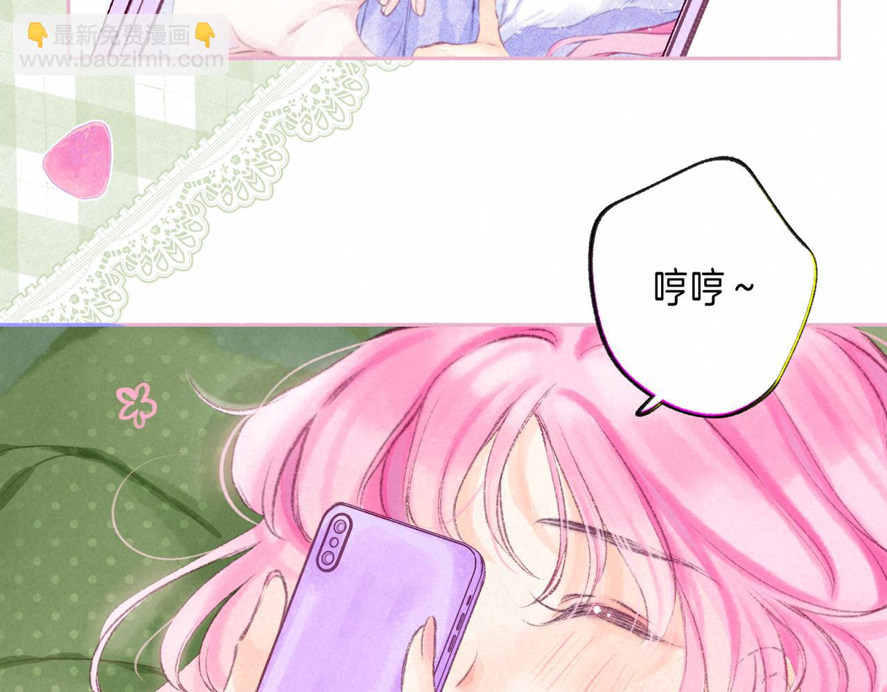 第48话 记忆中的爆竹声(1/3)-第53话