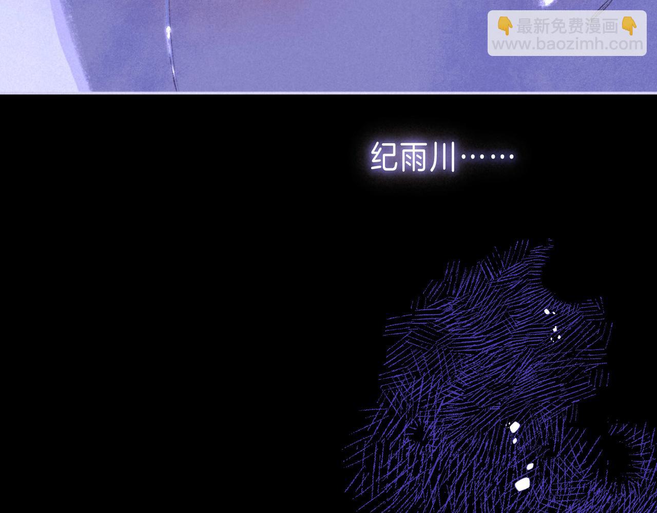 第48话 记忆中的爆竹声(1/3)-第53话