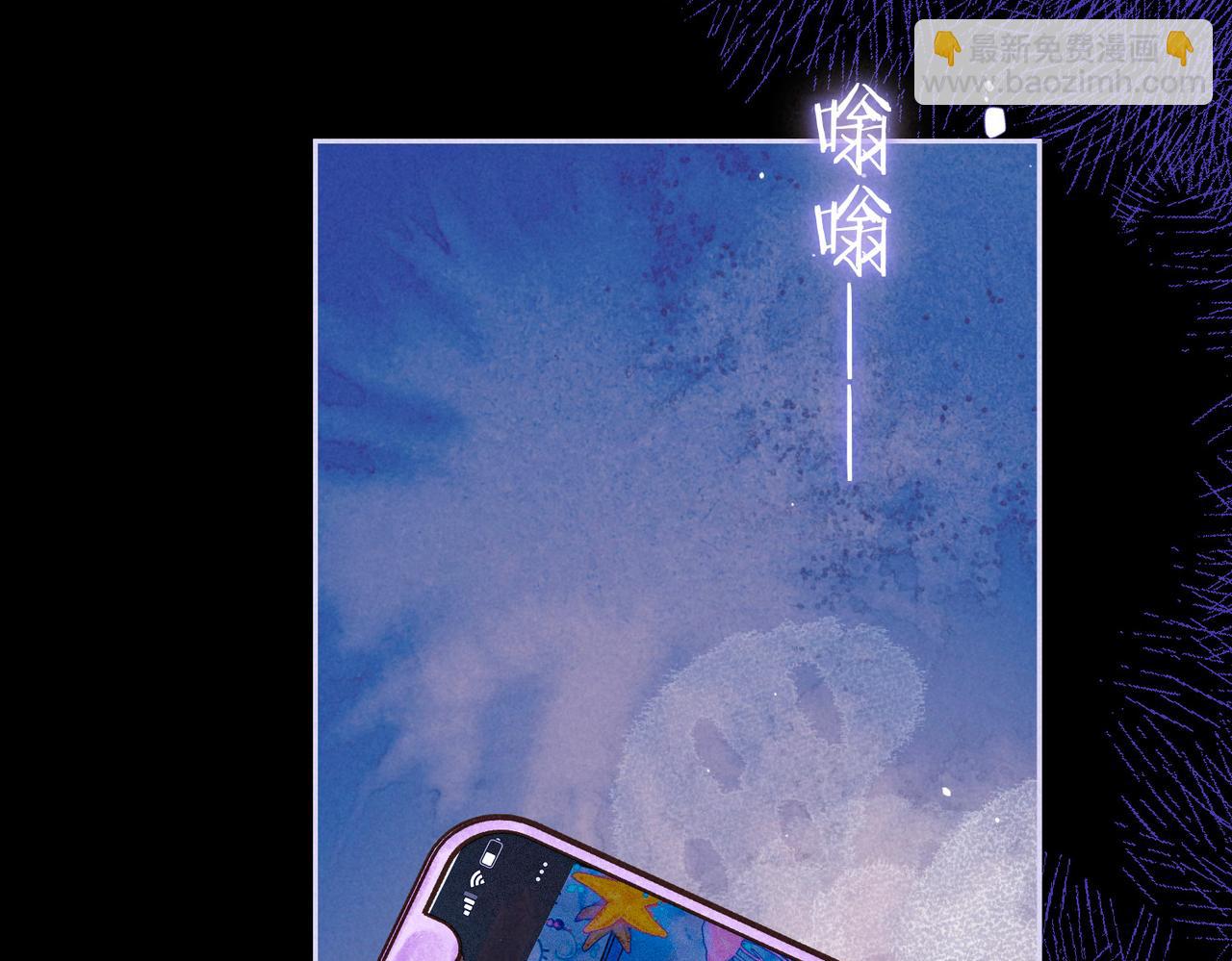 第48话 记忆中的爆竹声(1/3)-第53话