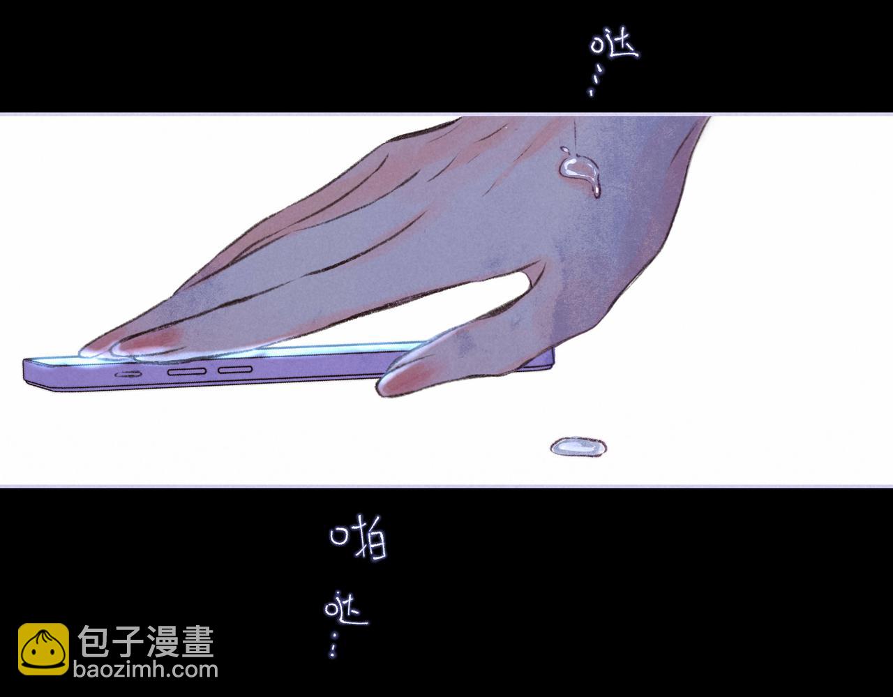 第48话 记忆中的爆竹声(1/3)-第53话