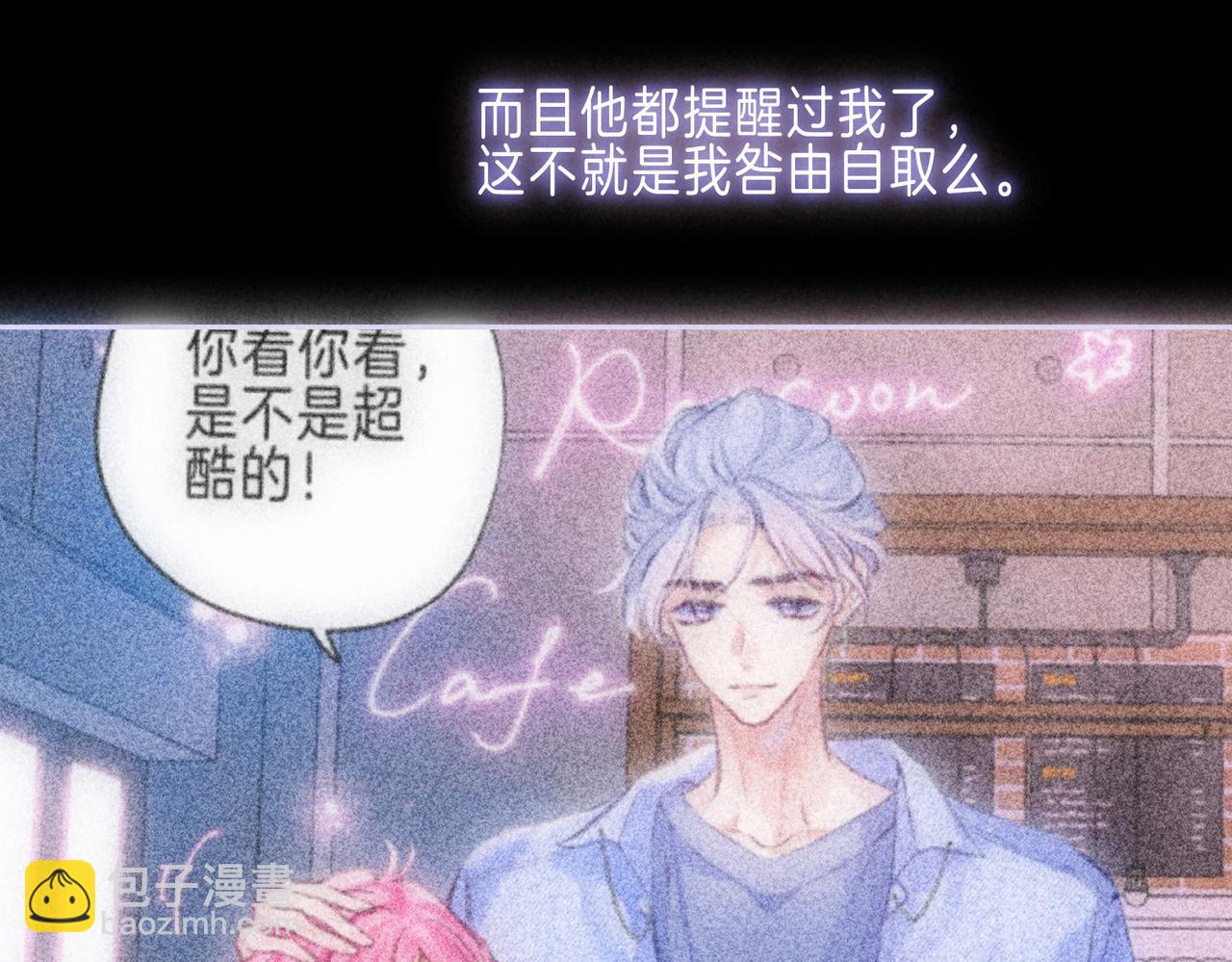 第48话 记忆中的爆竹声(1/3)-第53话