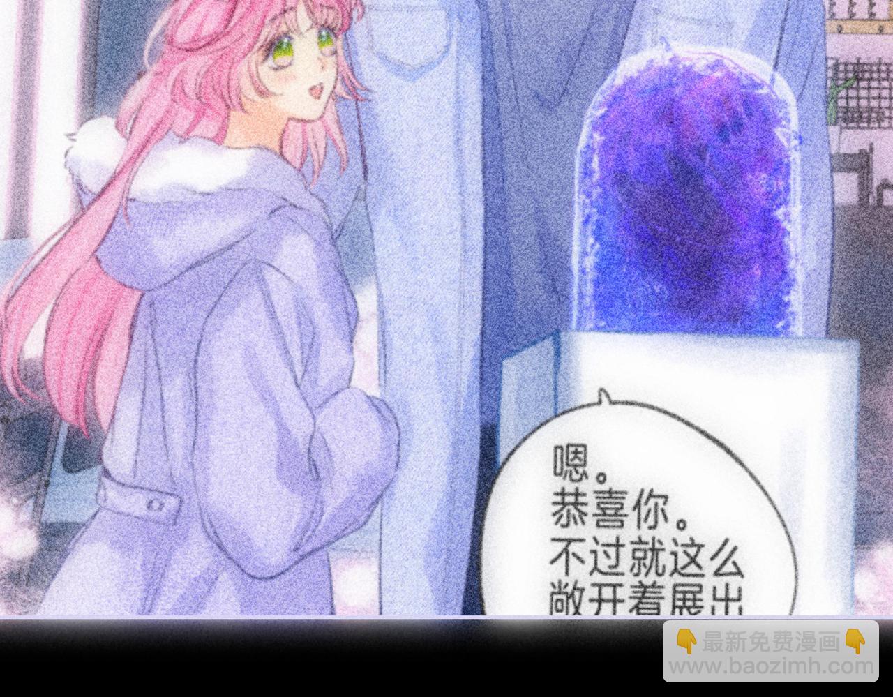 第48话 记忆中的爆竹声(1/3)-第53话