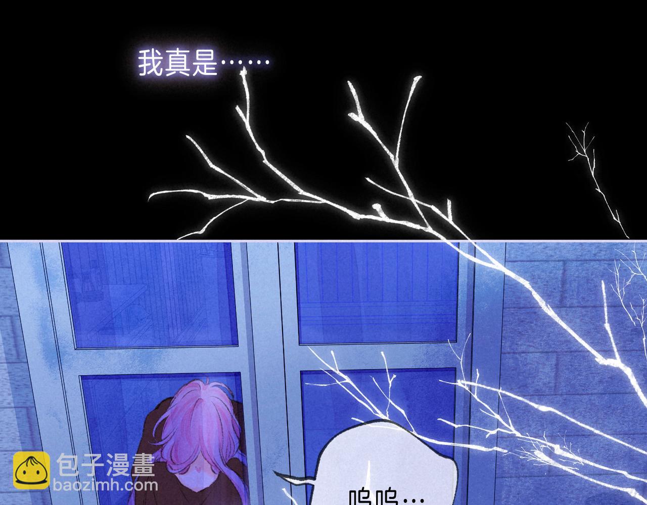 第48话 记忆中的爆竹声(1/3)-第53话