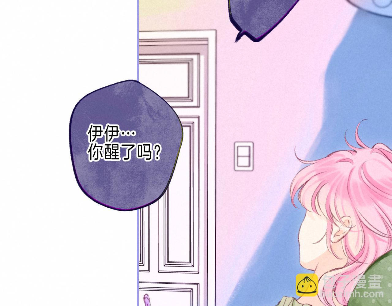 第48话 记忆中的爆竹声(1/3)-第53话