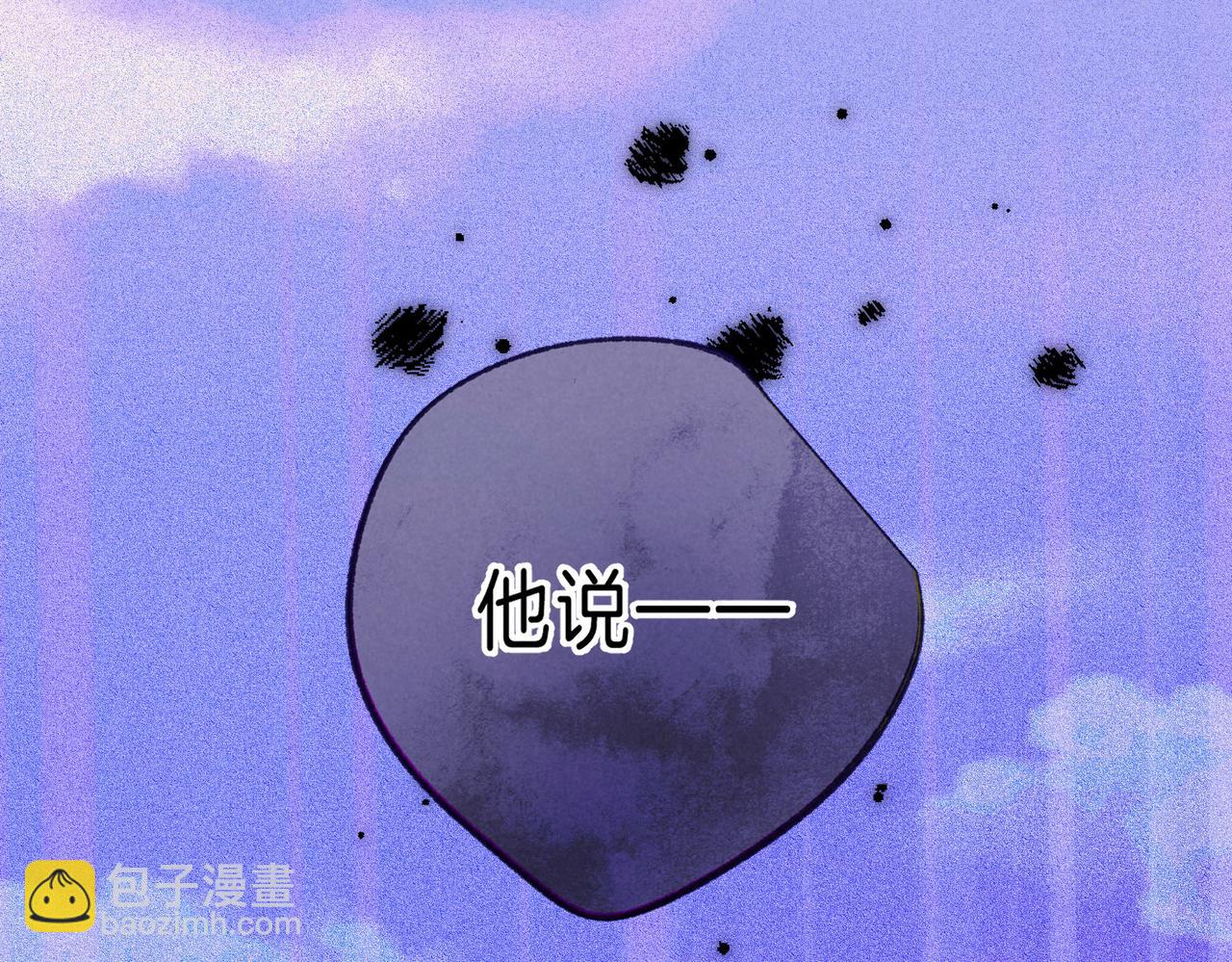 第48话 记忆中的爆竹声(1/3)-第53话