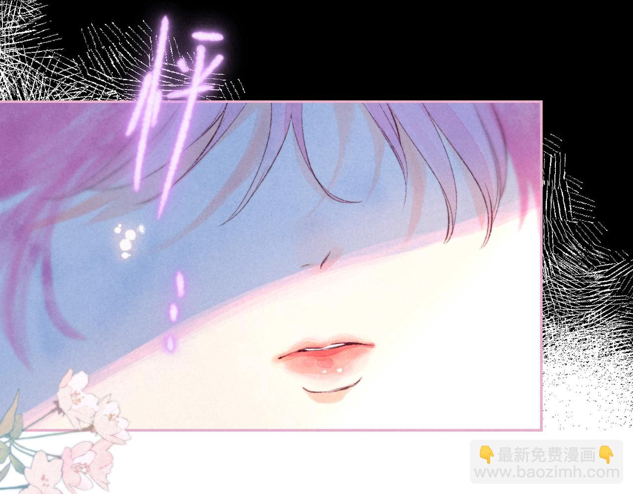第50话 见家长？(1/2)-第55话