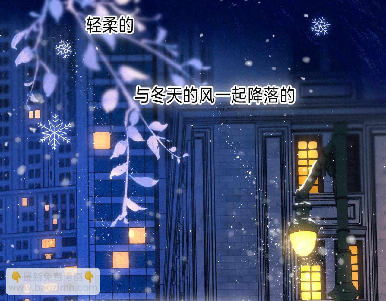 第50话 见家长？(1/2)-第55话
