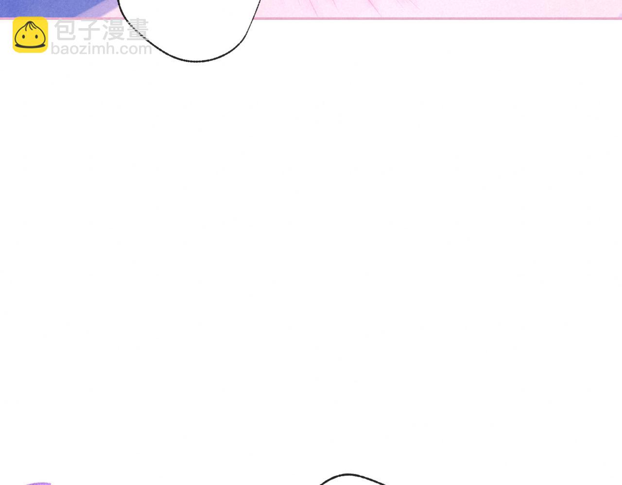 第50话 见家长？(1/2)-第55话