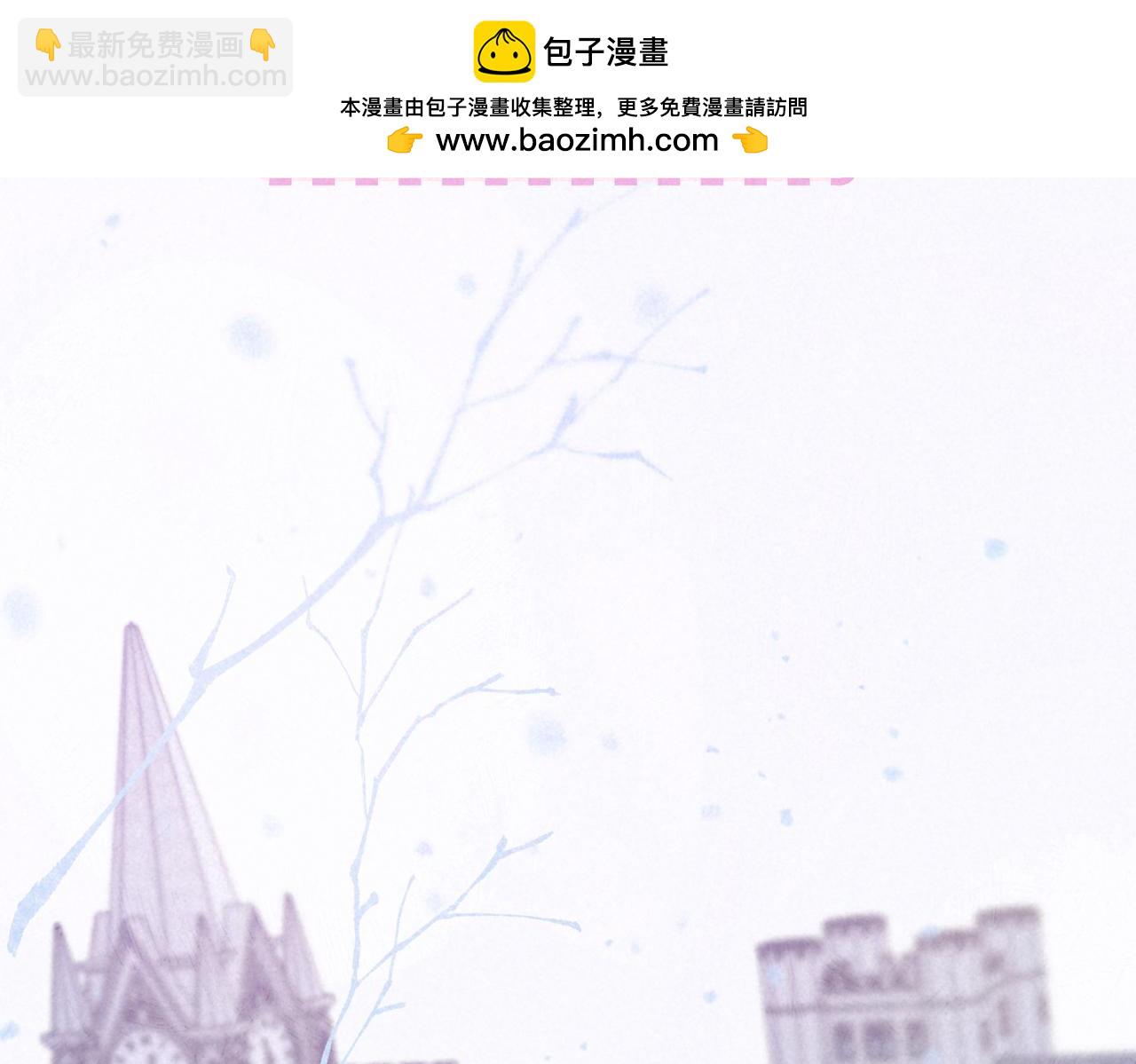 第52话 我在追你(1/3)-第57话