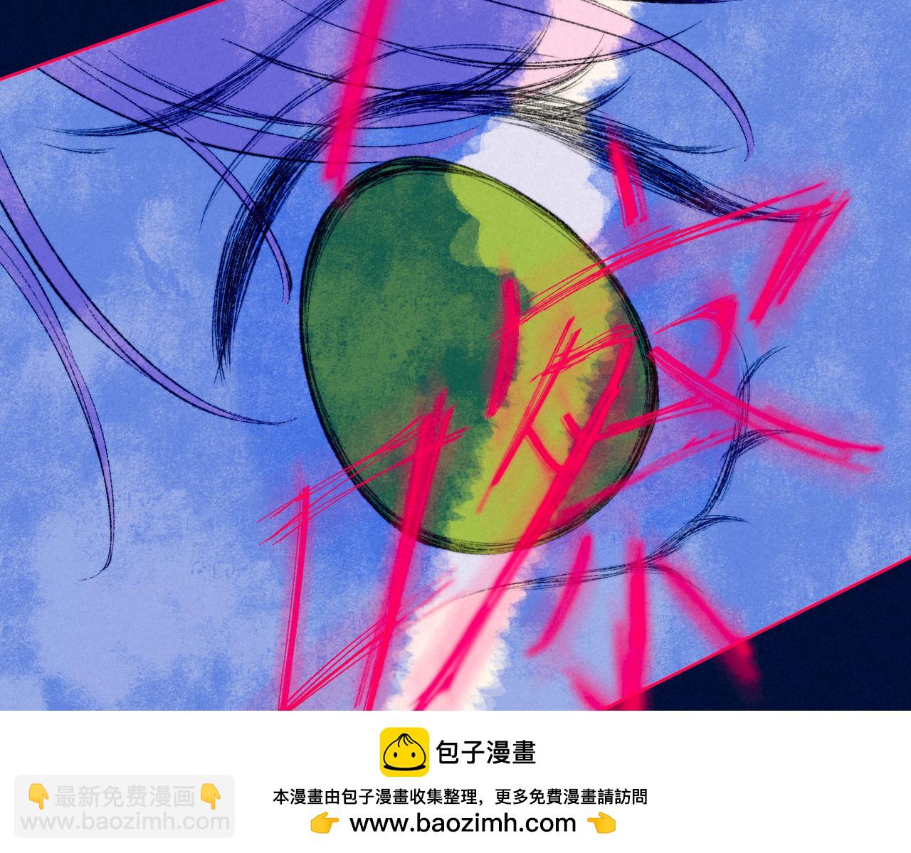 第52话 我在追你(1/3)-第57话