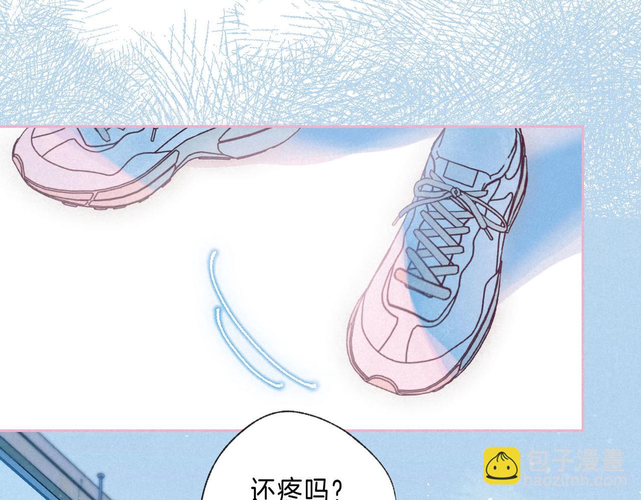 第53话 双向告白(1/3)-第59话