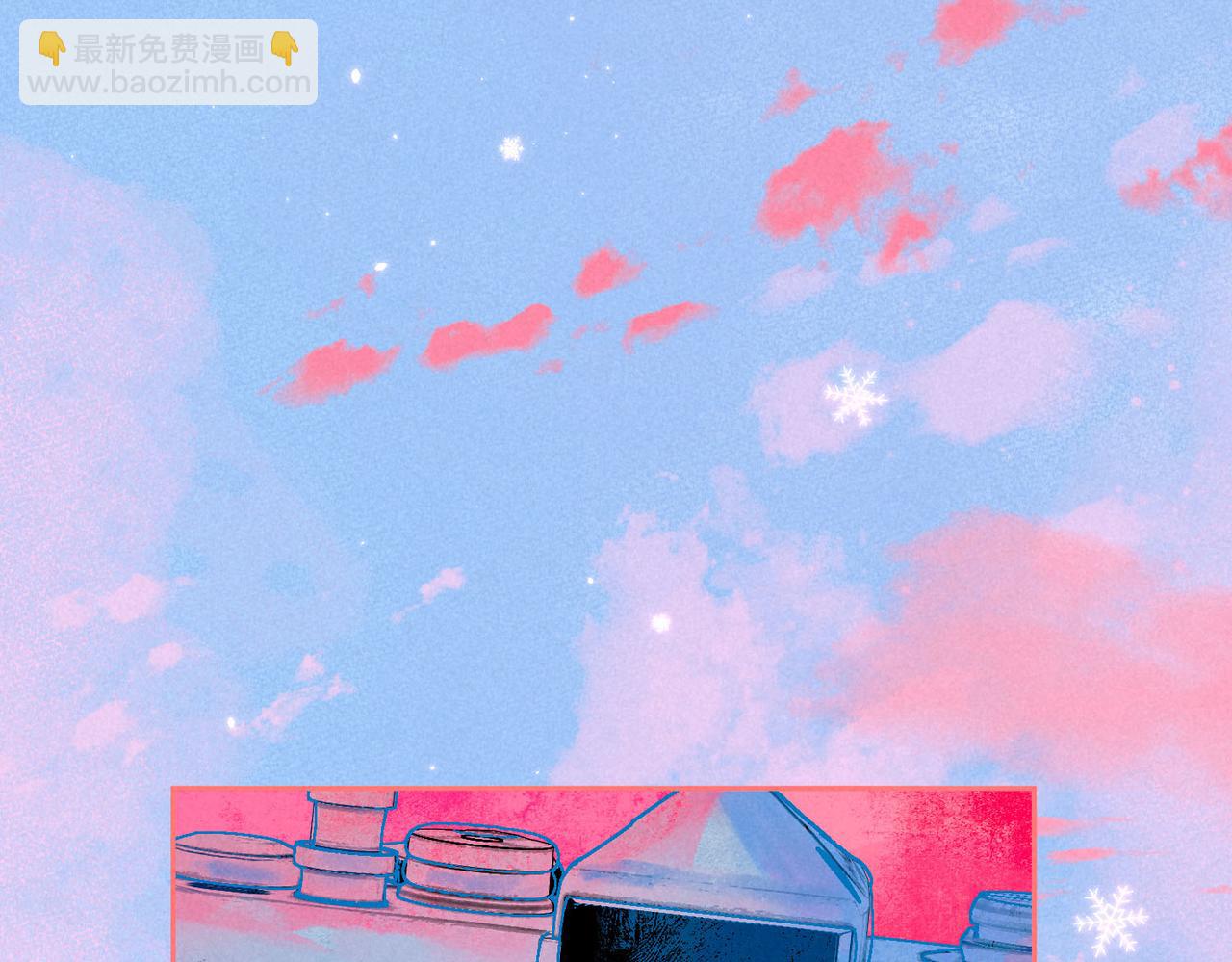 第53话 双向告白(1/3)-第59话