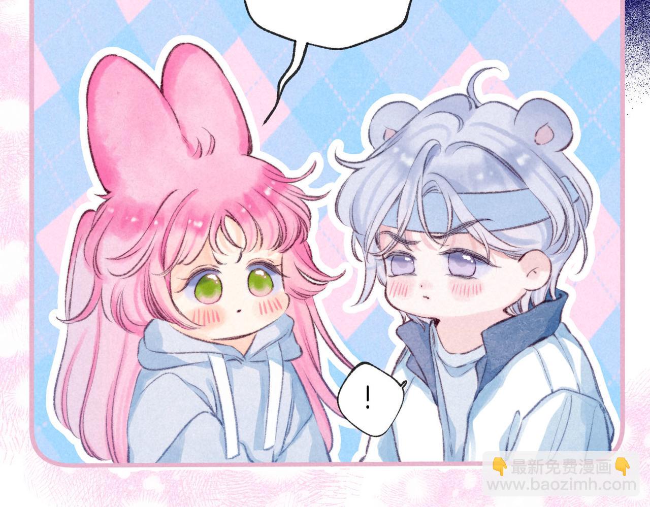 第53话 双向告白(1/3)-第59话