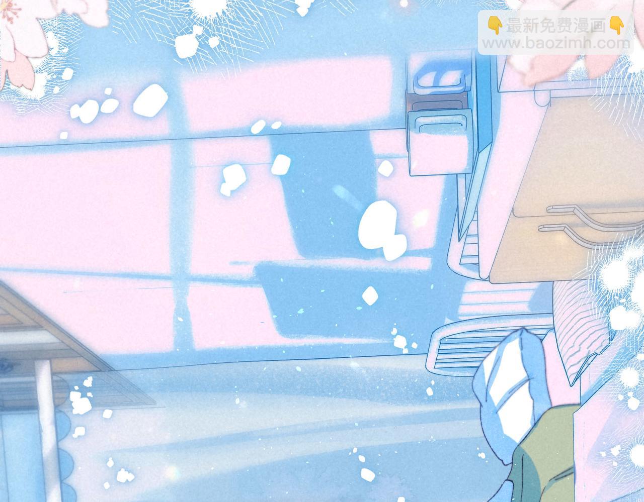第53话 双向告白(1/3)-第59话