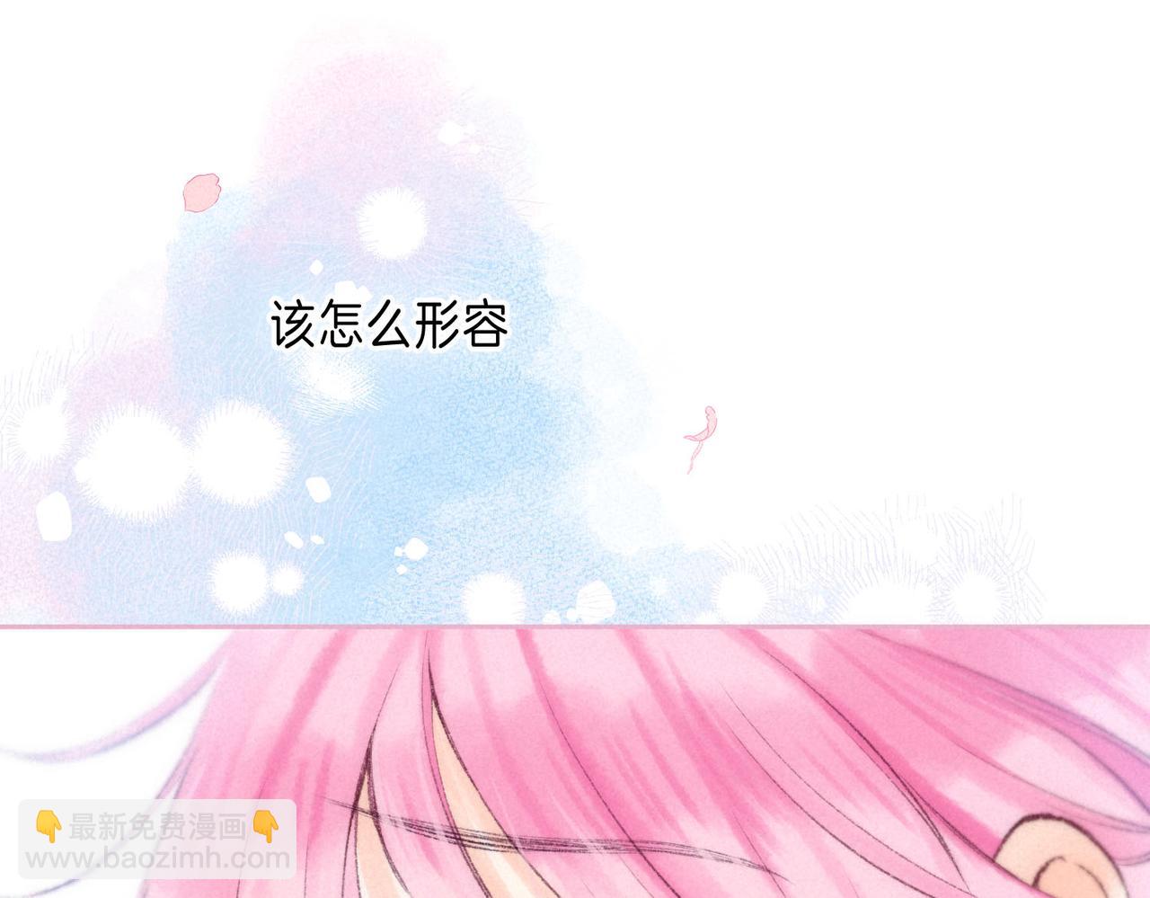 第53话 双向告白(1/3)-第59话