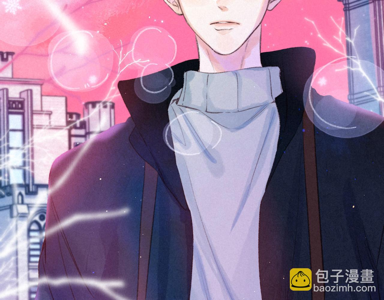 第53话 双向告白(1/3)-第59话