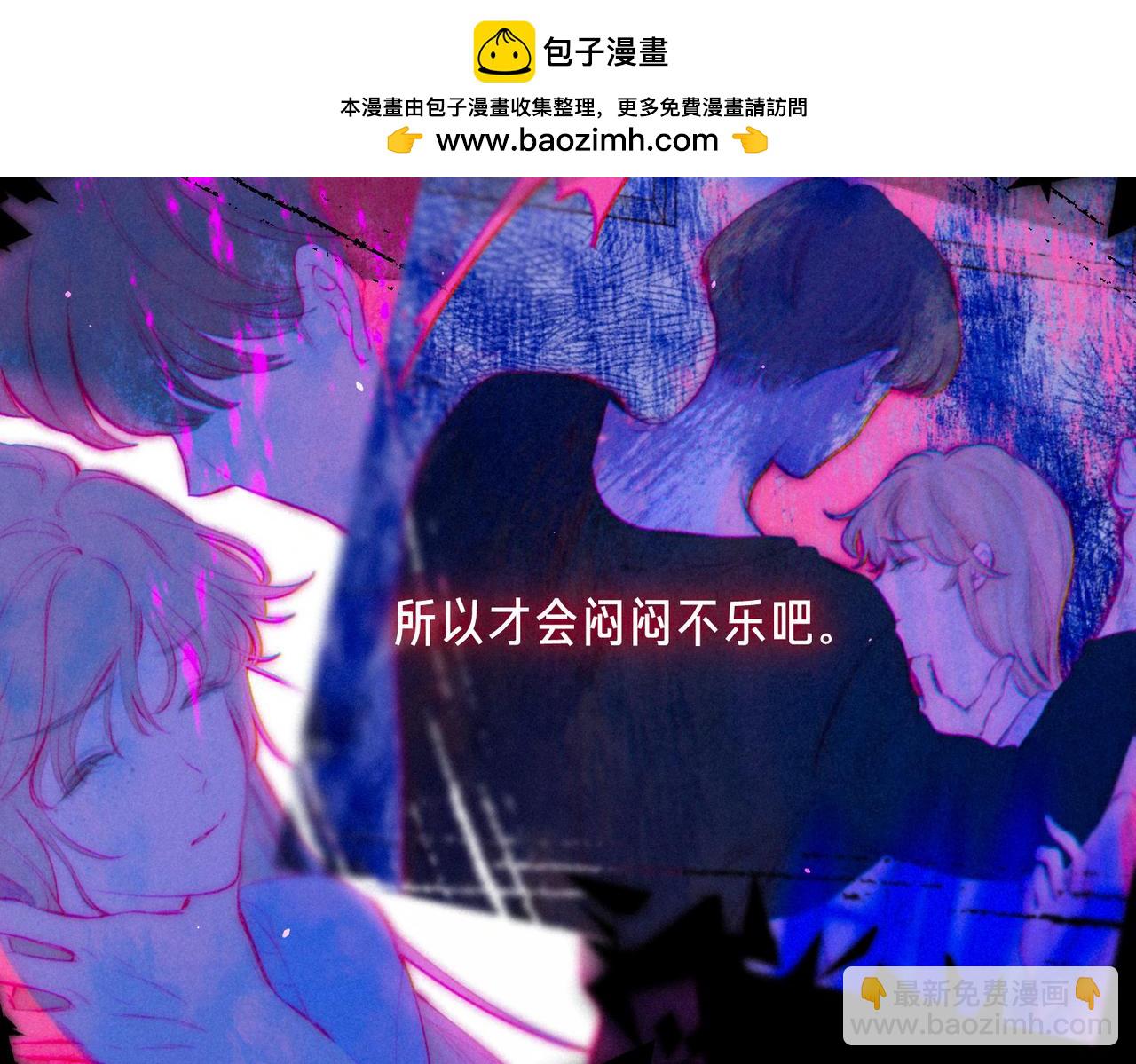 第55话 放心不下的人(1/3)-第61话