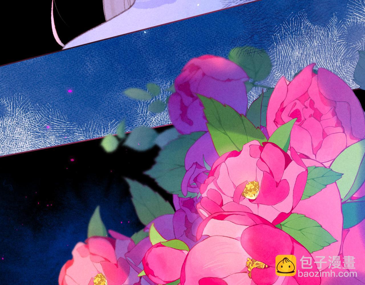 第55话 放心不下的人(1/3)-第61话