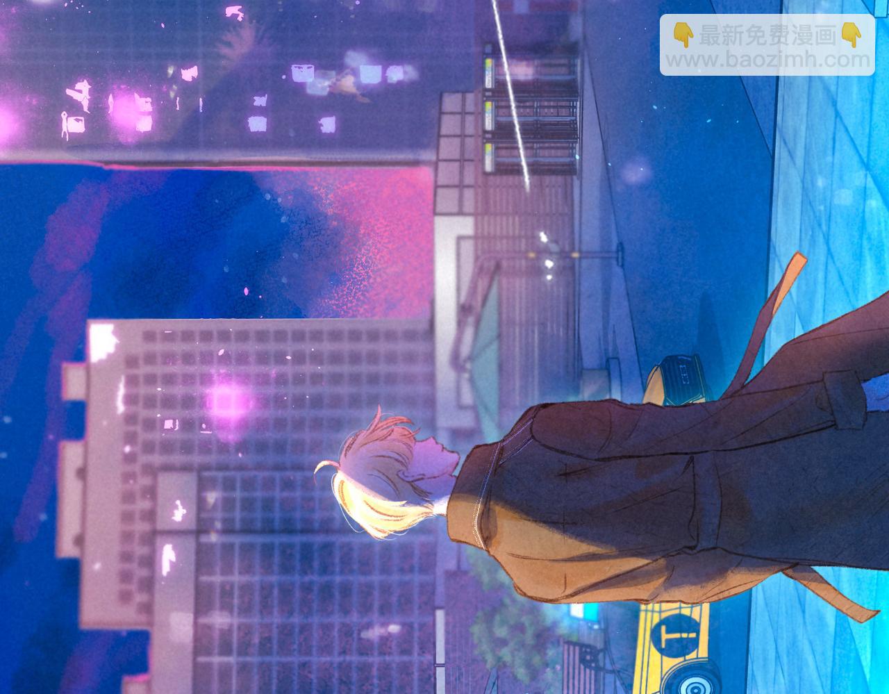 第55话 放心不下的人(1/3)-第61话
