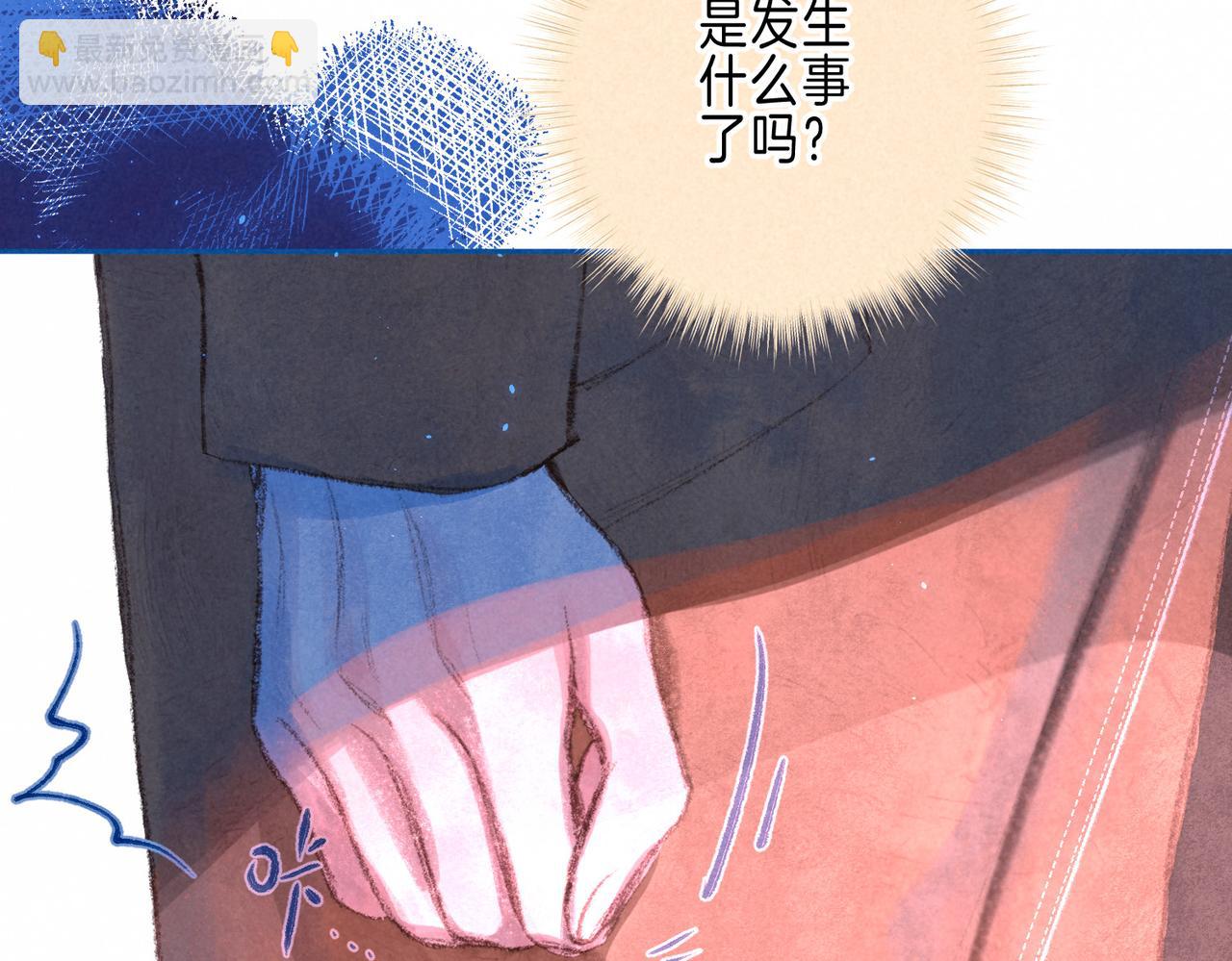 第55话 放心不下的人(1/3)-第61话