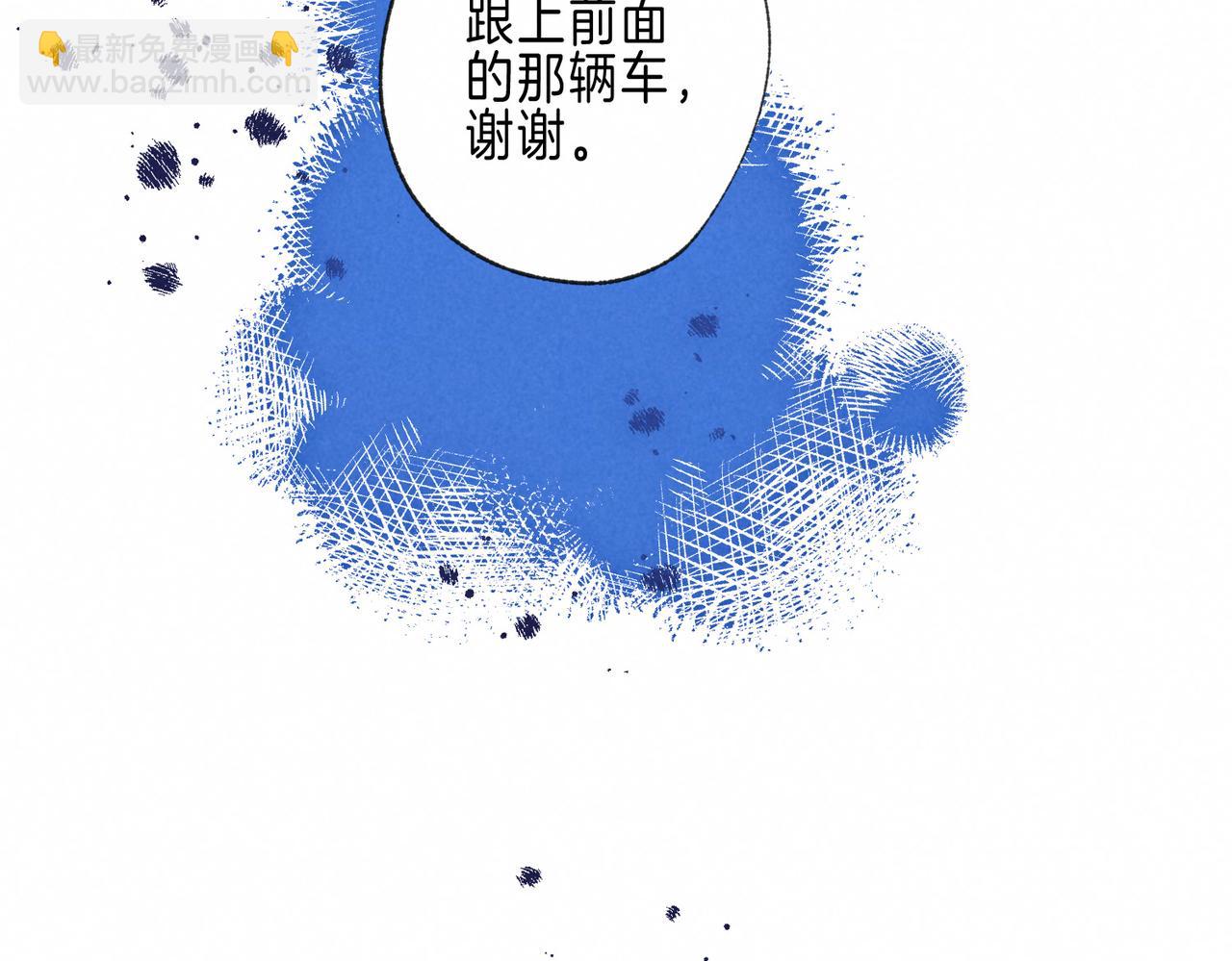 第55话 放心不下的人(1/3)-第61话