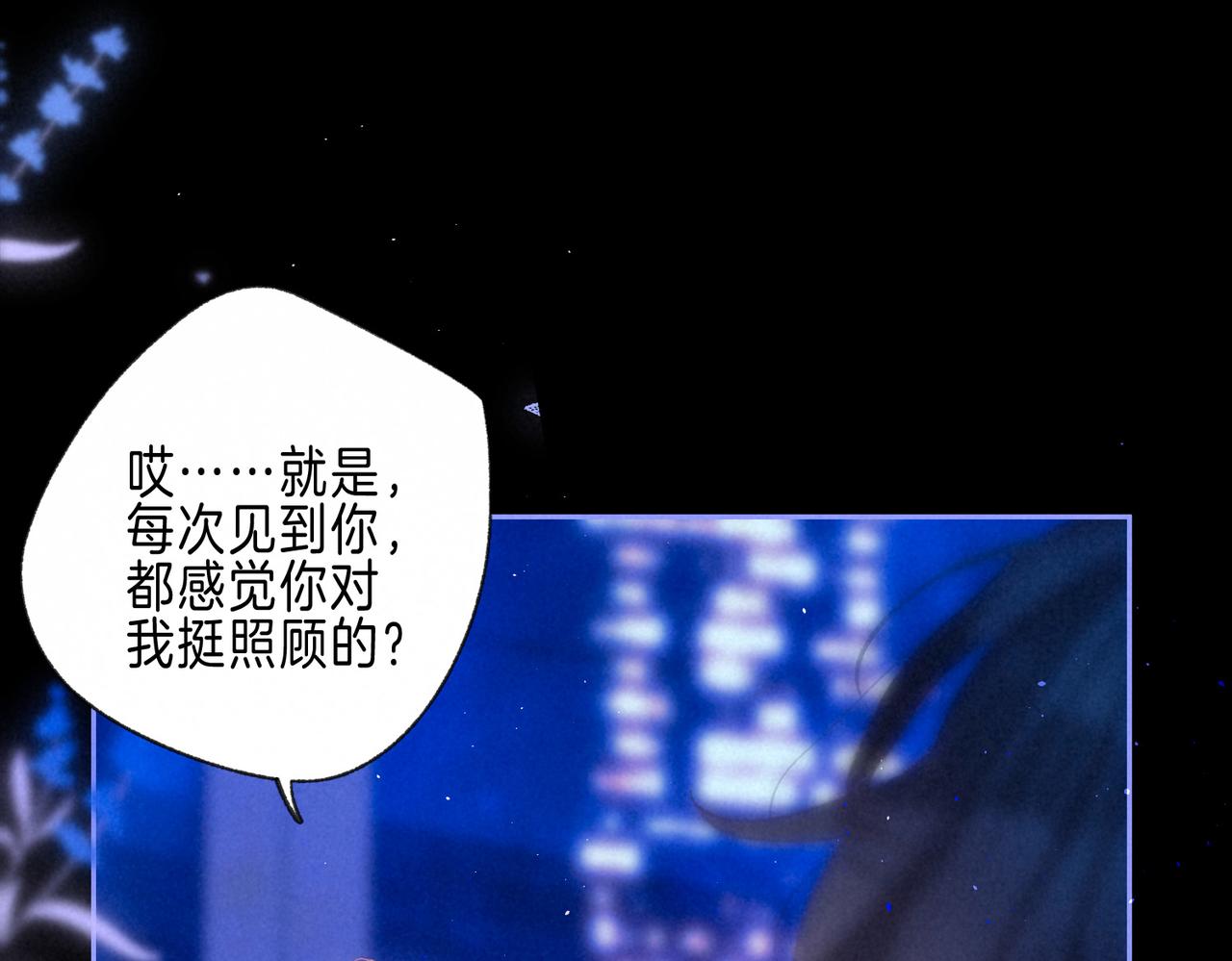 第57话 曾经想过(1/3)-第63话