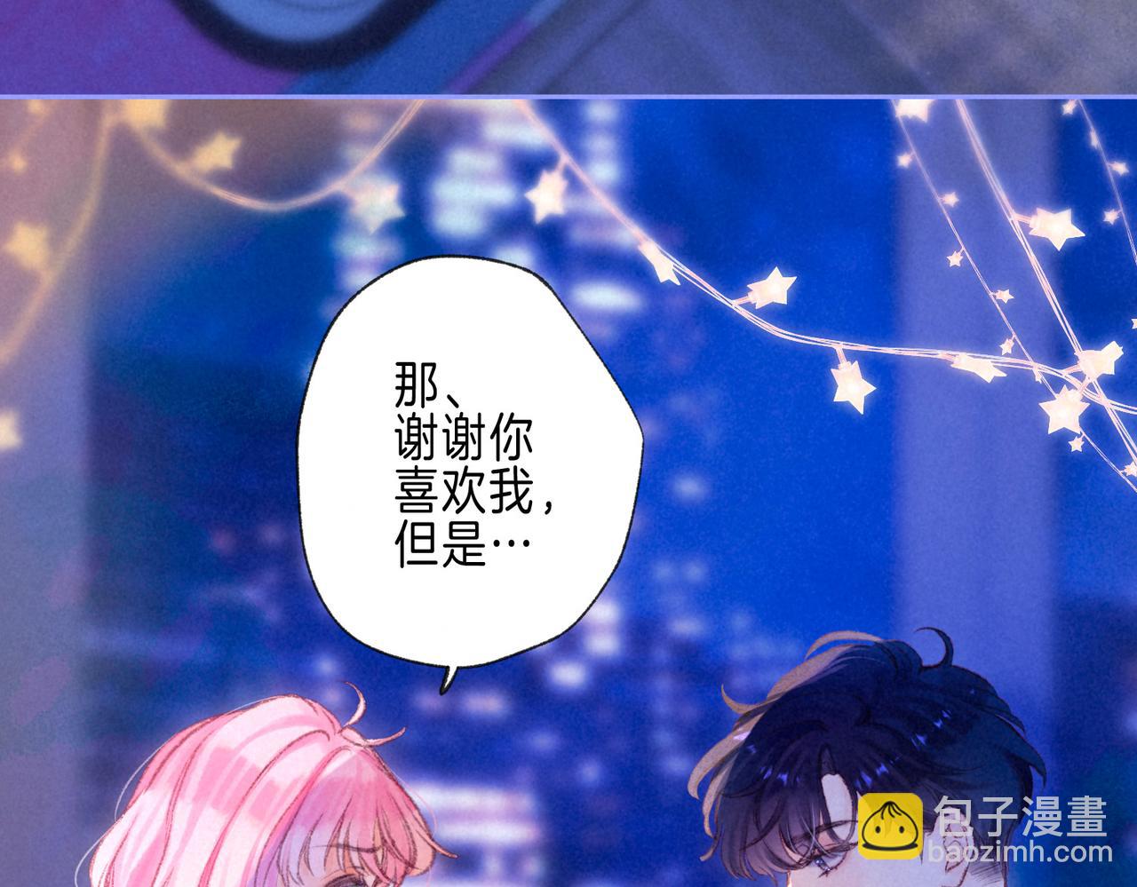 第57话 曾经想过(1/3)-第63话