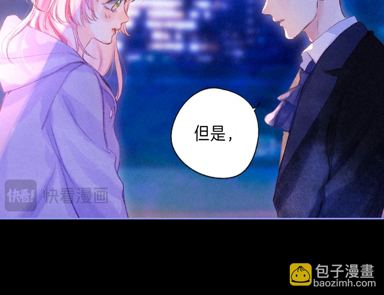 第57话 曾经想过(1/3)-第63话