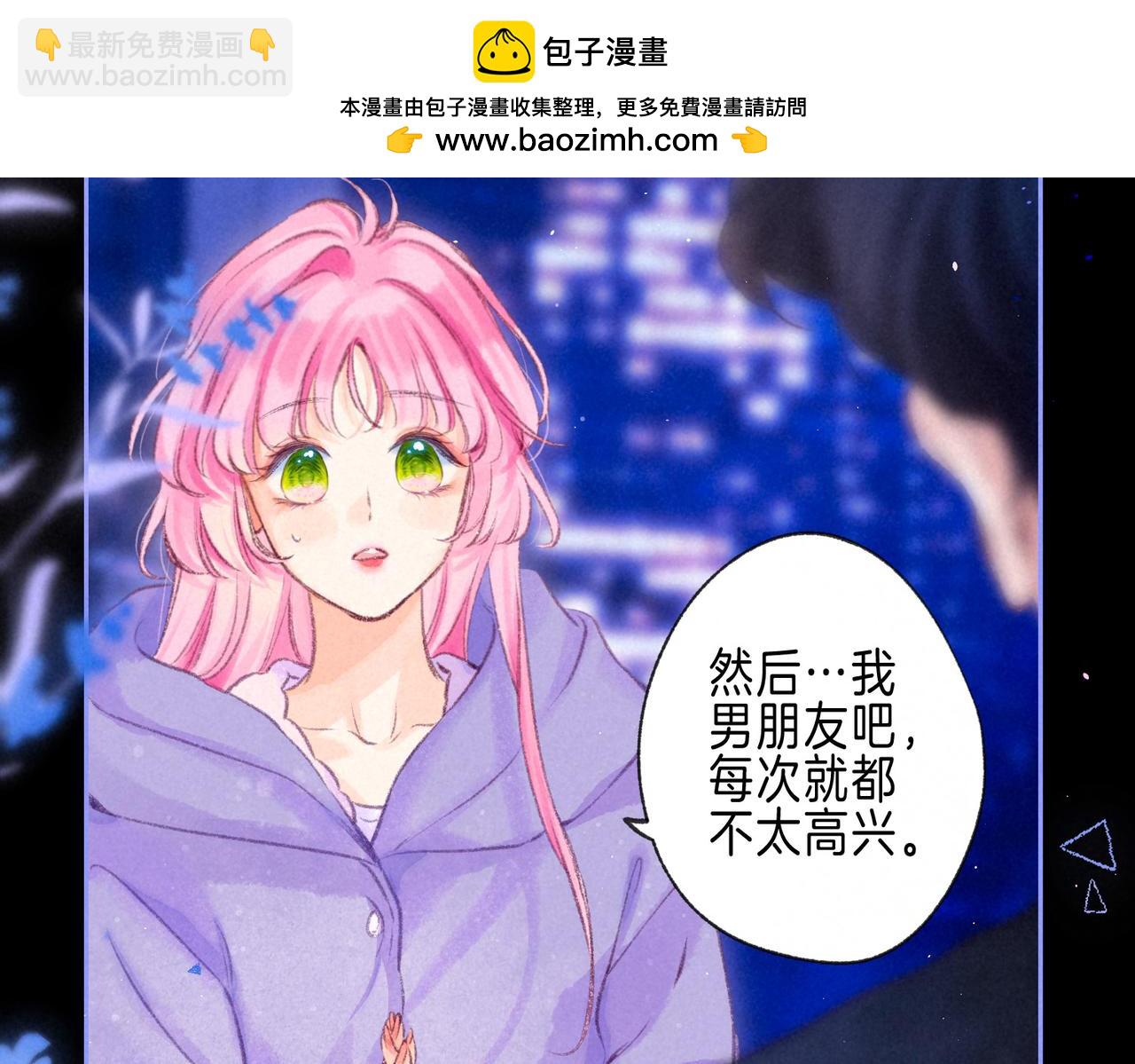 第57话 曾经想过(1/3)-第63话