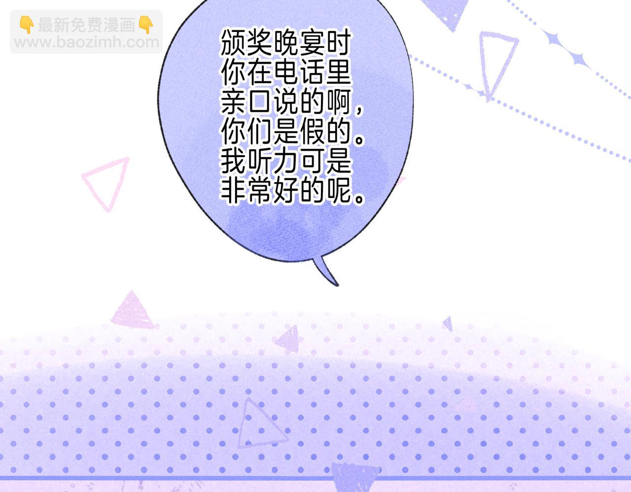 第57话 曾经想过(1/3)-第63话