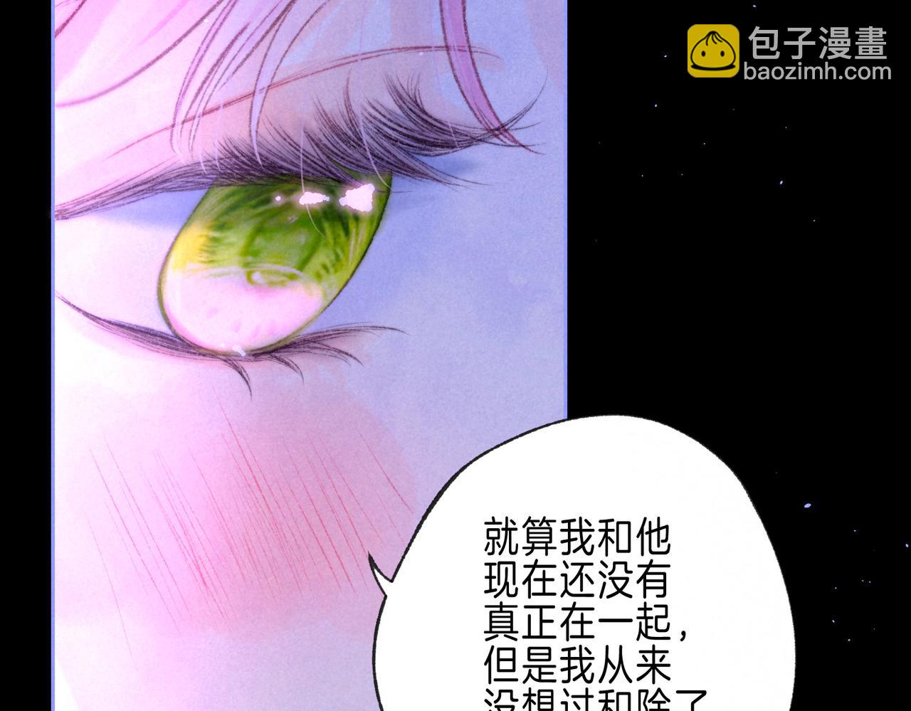 第57话 曾经想过(1/3)-第63话