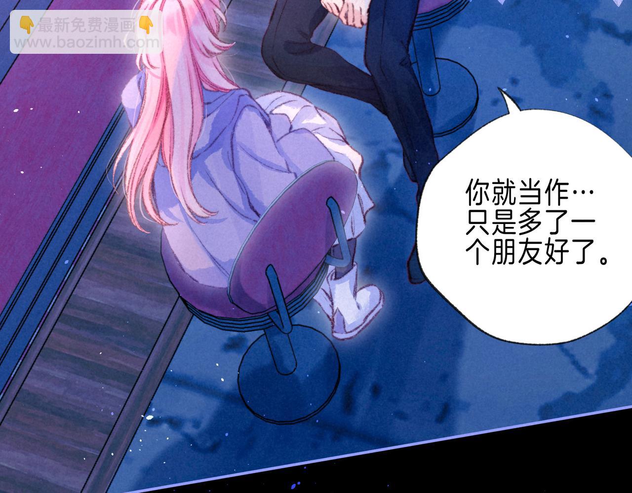 第57话 曾经想过(1/3)-第63话