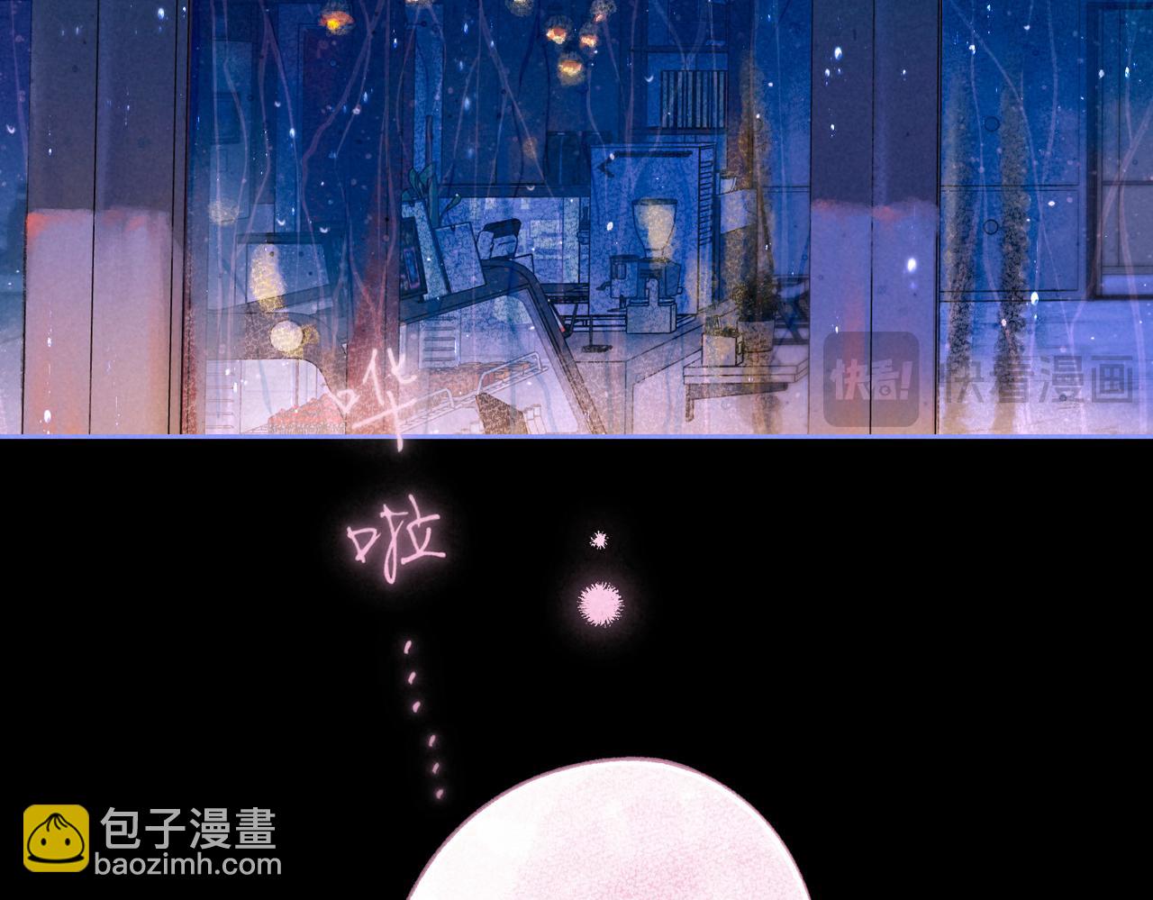 第57话 曾经想过(1/3)-第63话