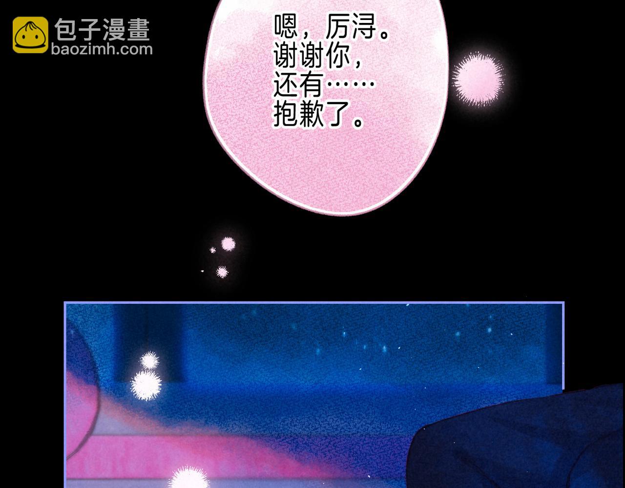 第57话 曾经想过(1/3)-第63话