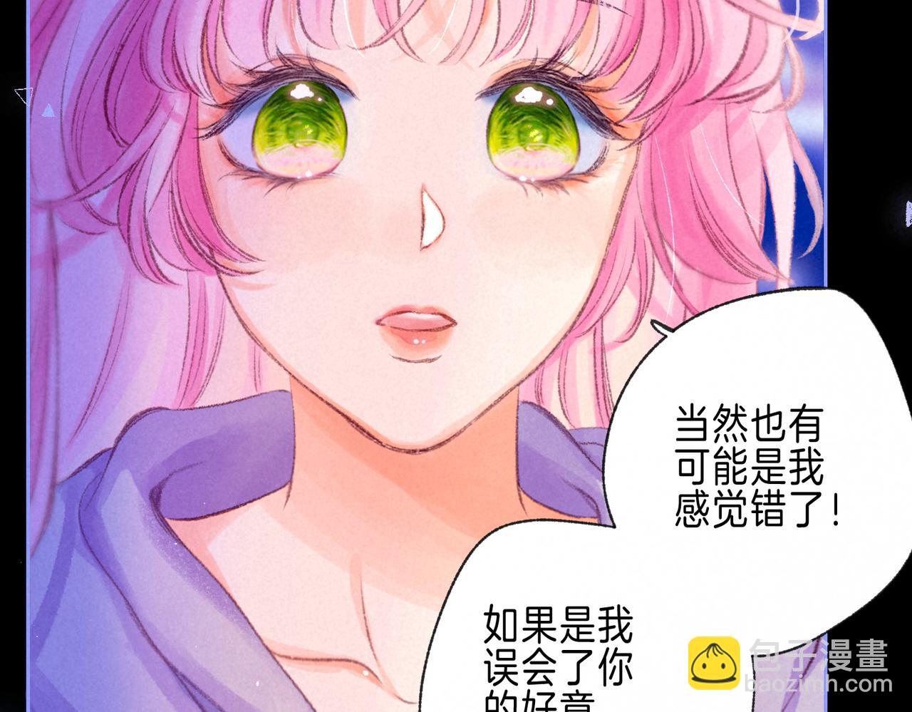 第57话 曾经想过(1/3)-第63话