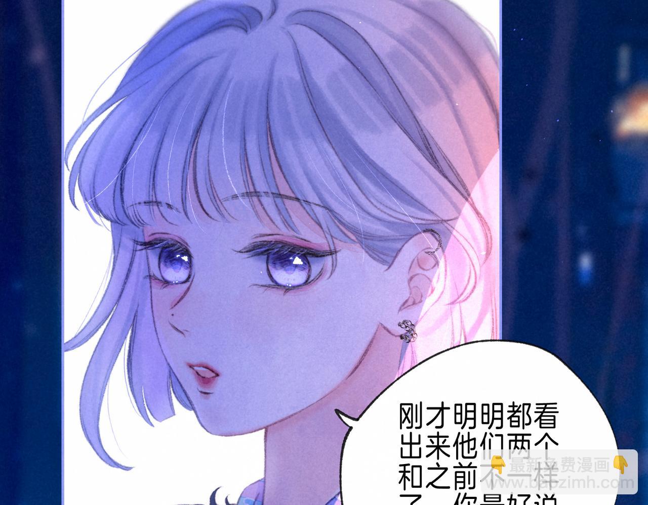 第57话 曾经想过(1/3)-第63话